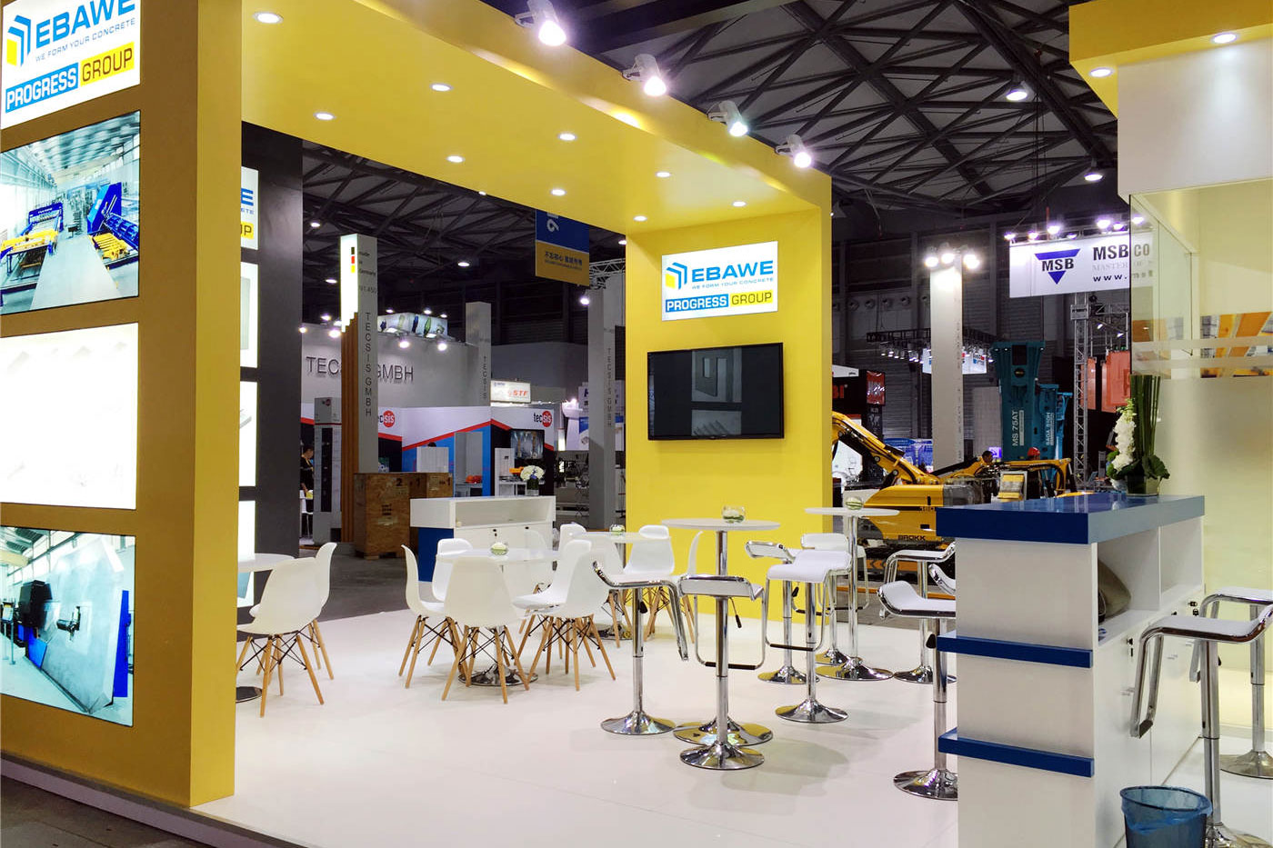 艾巴維EBAWE Anlagentechnik GmbH