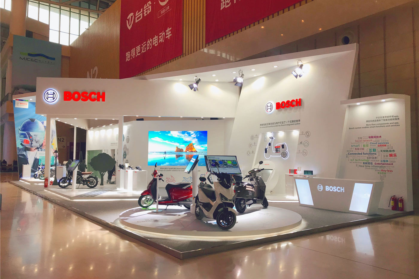 博世（寧波）輕型電動車電機有限公司
